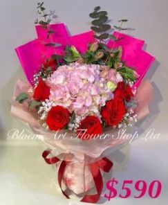 A Standard Bouquet - CODE 31776